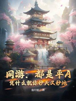 遊戲中的平a是什麼意思