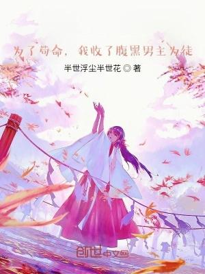 凌仙师是哪里人